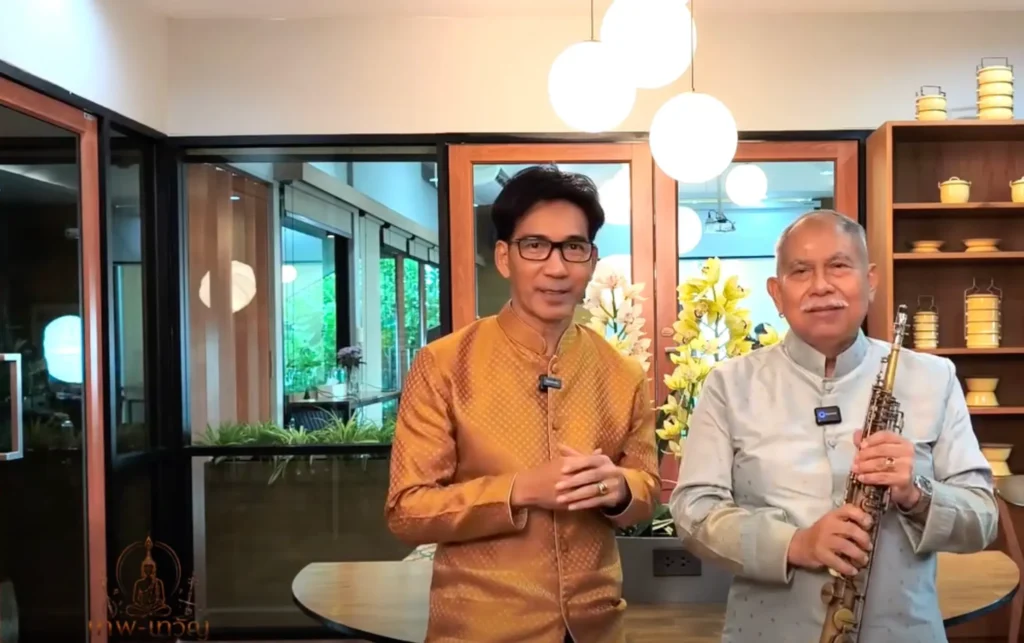 รายการ เทพ-เทวัญ ธรรมดนตรี